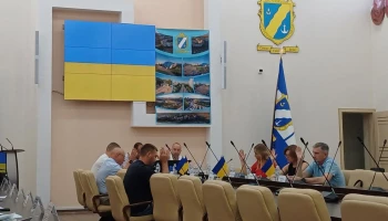 Виконавчий комітет Південнівської міської ради Одеського району Одеської області