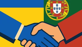 Південне та Лагуш стали містами-побратимами